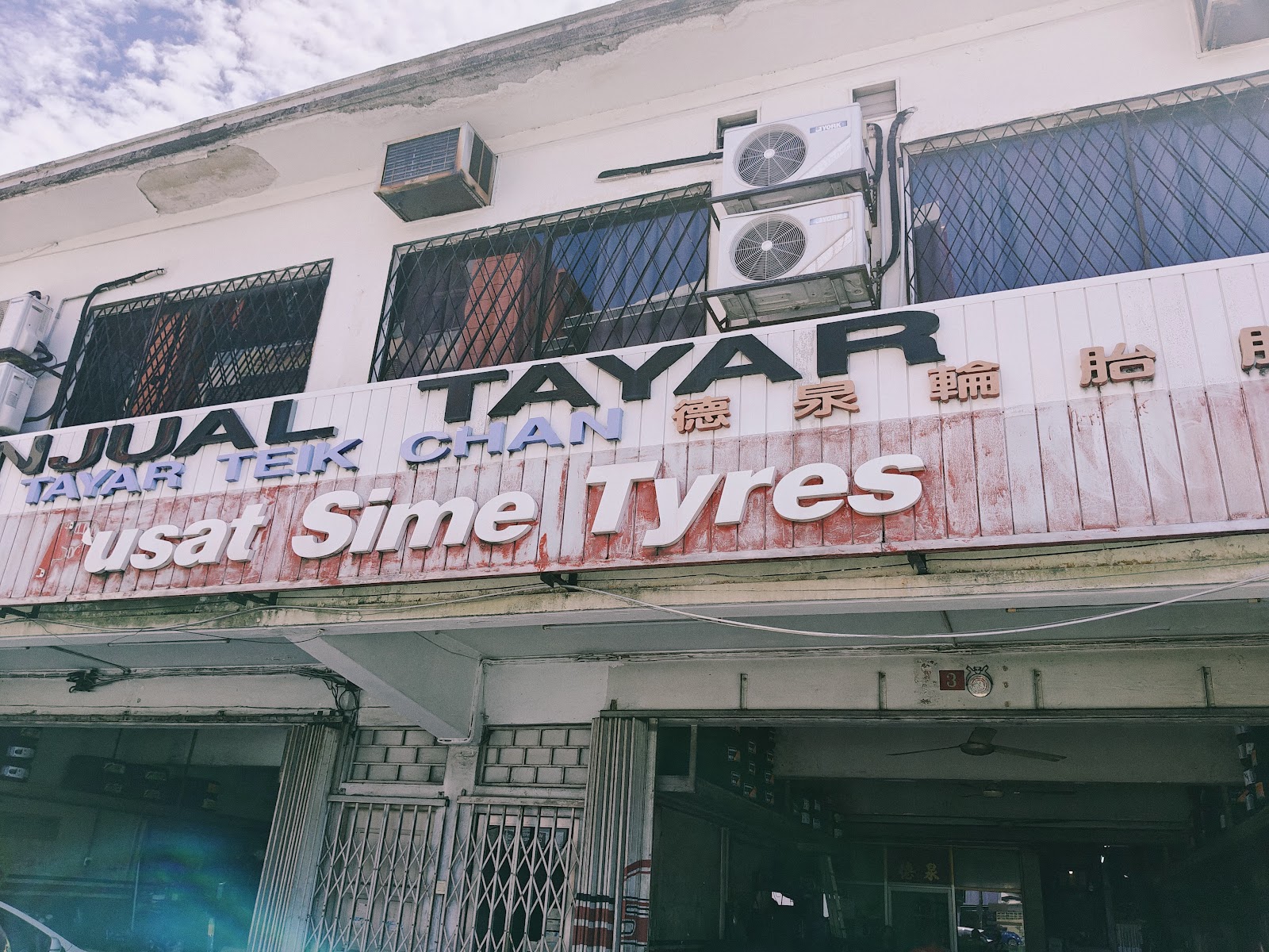 REX TYRE 5